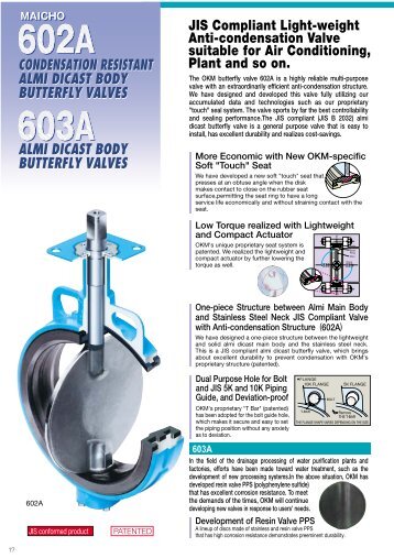 OKM Butterfly Valve 602