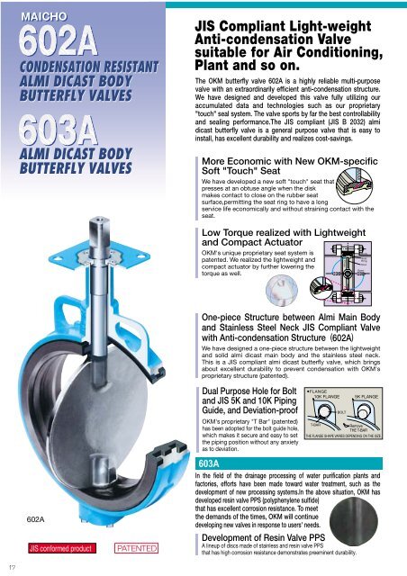 OKM Butterfly Valve 602