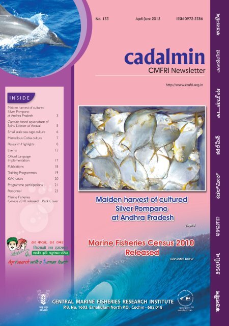 1 Cadalmin : CMFRI Newsletter No. 133 - Eprints@CMFRI - Central ...