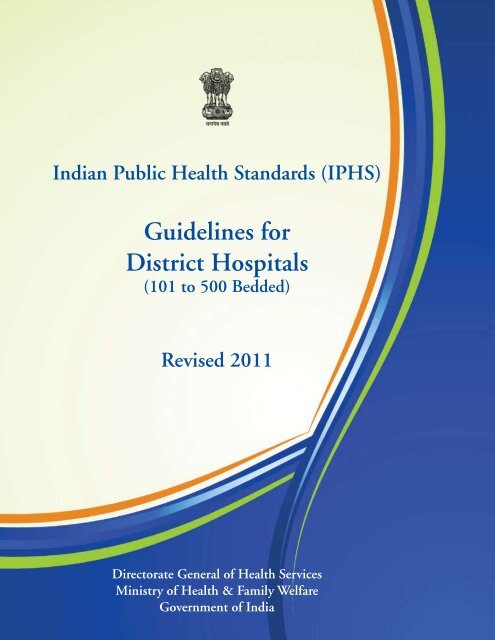 IPHS) Guidelines for District Hospitals (101 to 500 - NRHM Tripura