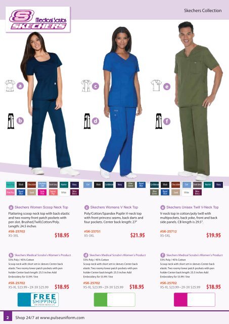 Skechers Medical Scrubs's - Pulse Uniform