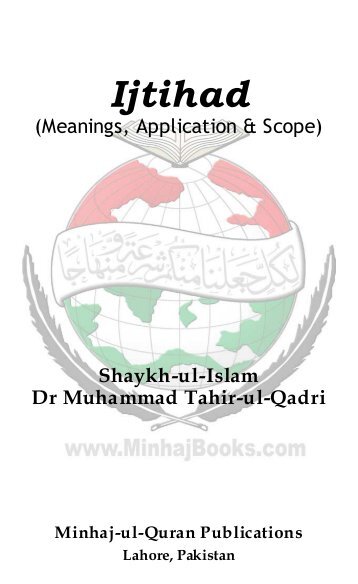 Ijtihad (Meanings, Application & Scope) - Minhaj Books