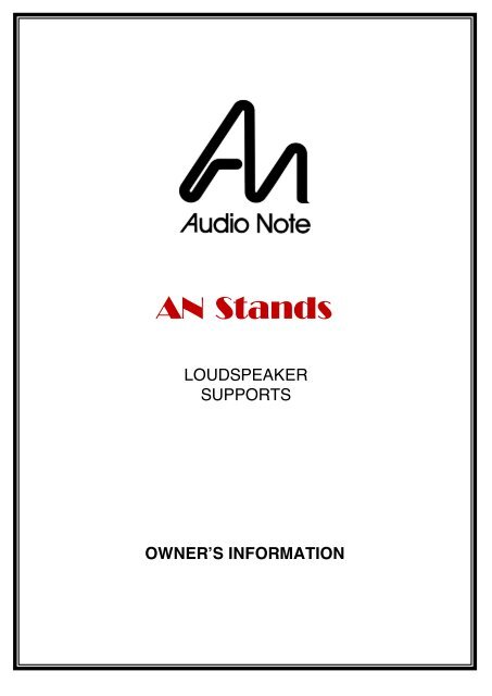 Speaker Stands - Audio Note