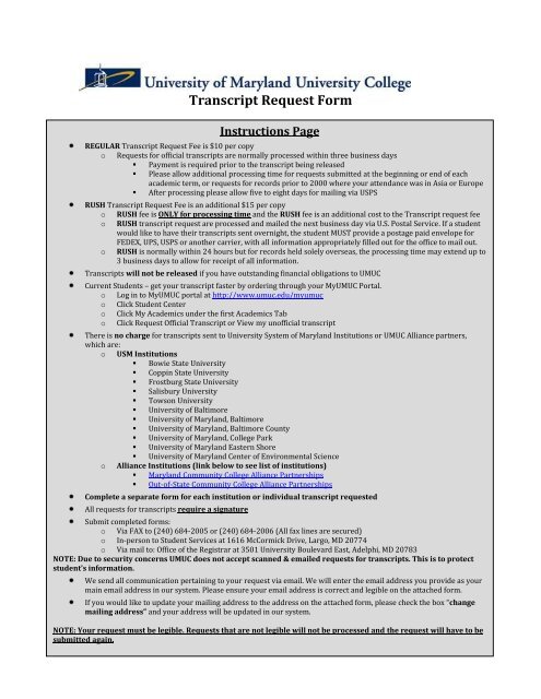 Transcript Request Form - UMUC