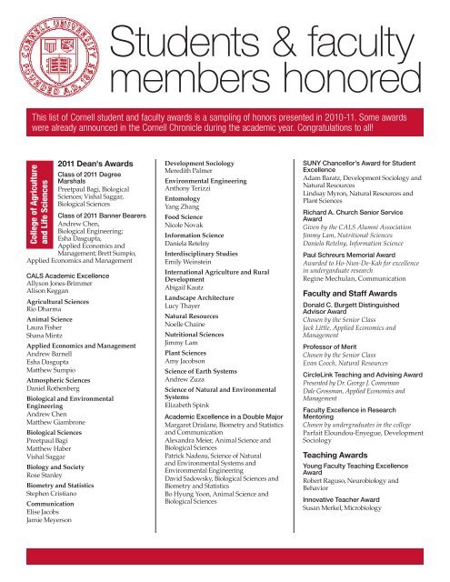 Students & faculty members honored - Cornell University News