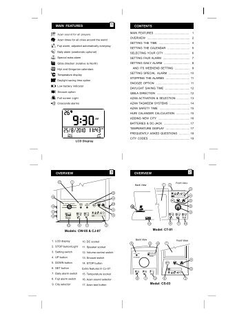 user's guide (pdf)