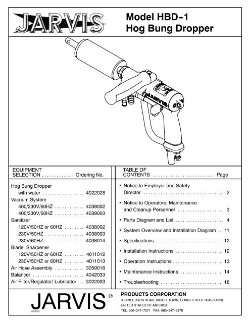 View Product Manual