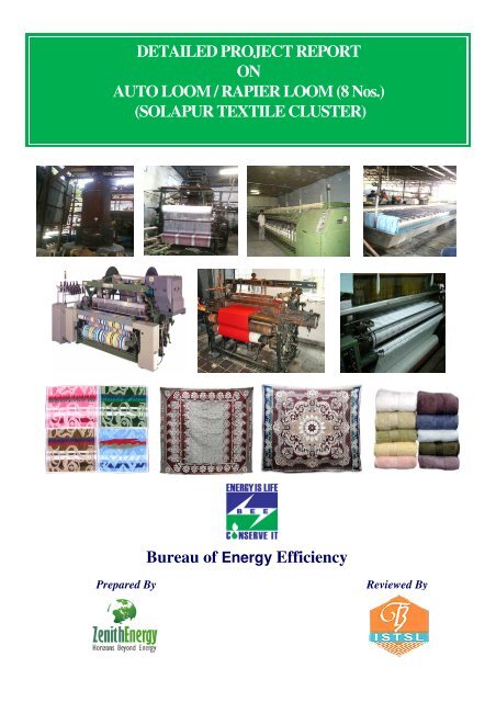 Rapier Loom Pdf