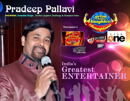 Download My Profile in PDF Format - Pradeep Pallavi