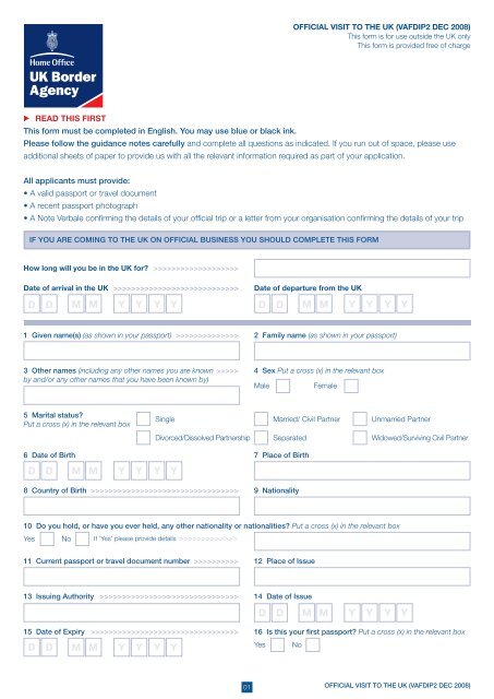 Uk border agency contact