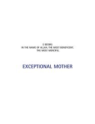 Exceptional Mother - Dua
