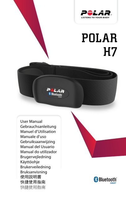 H7 Heart Rate Sensor