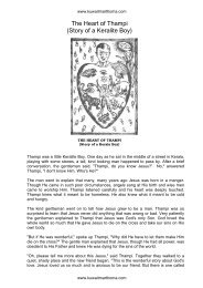 The Story of Thampi's Heart - Mar Thoma Sunday School, Kuwait