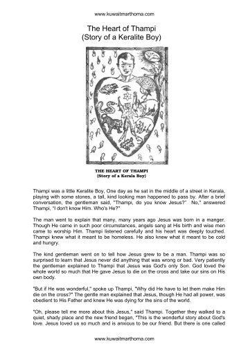 The Story of Thampi's Heart - Mar Thoma Sunday School, Kuwait