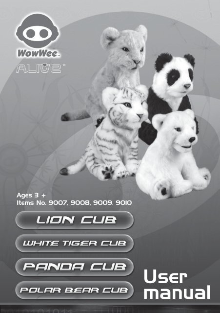 Alive Cubs Manual - WowWee
