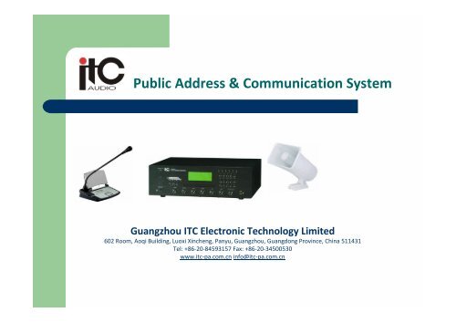 Itc public cheap address system