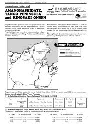 AMANOHASHIDATE, TANGO PENINSULA and KINOSAKI ONSEN