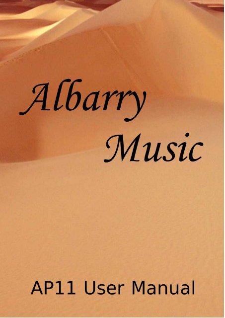 AP11 User Manual - Albarry Music