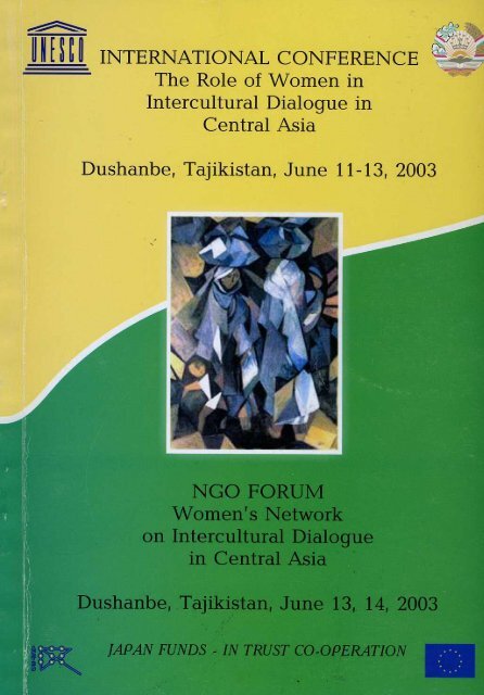 Introduction to Natural Dyes – Asia InCH – Encyclopedia of Intangible  Cultural Heritage