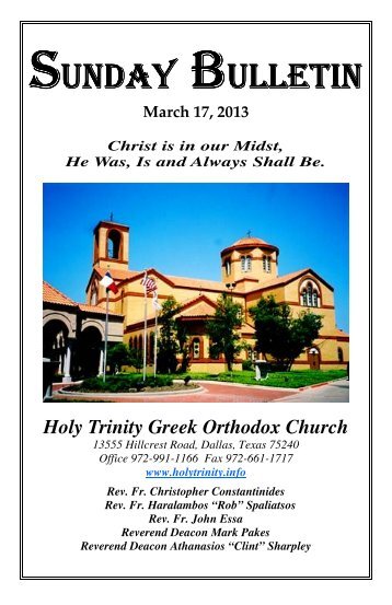 March 17, 2013 - Holy Trinity Greek Orthodox Church