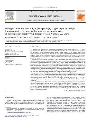 Zoning of mineralization in hypogene porphyry copper deposits ...