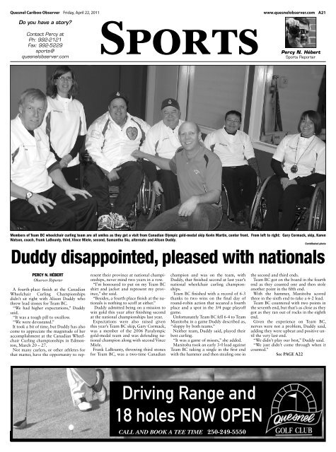 Duddy disappointed, pleased with nationals - the Quesnel & District ...