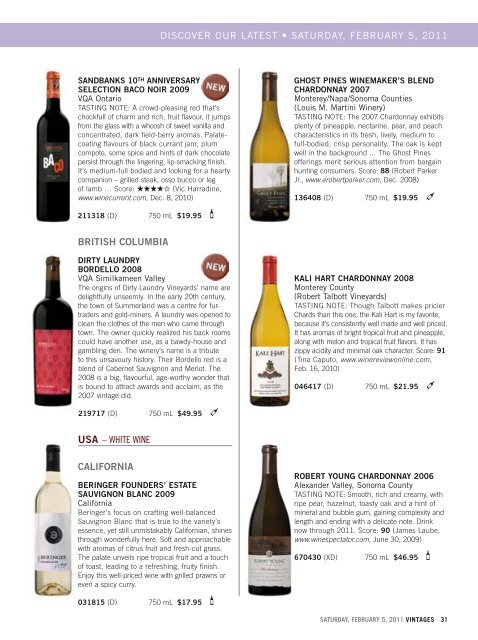 February 5 - Vintages