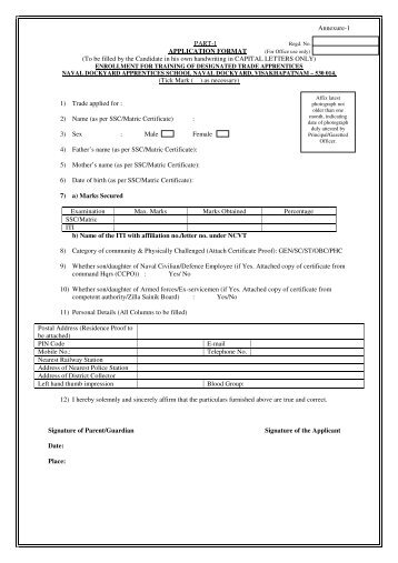 Annexure-1 PART-1 APPLICATION FORMAT (To be ... - Bidar District