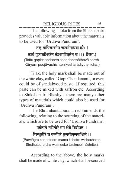 religious rites.pdf - Shree Swaminarayan Temple Bhuj