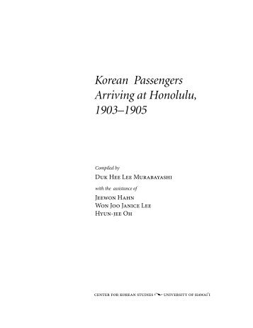 Korean Passengers Arriving at Honolulu, 1903-1905