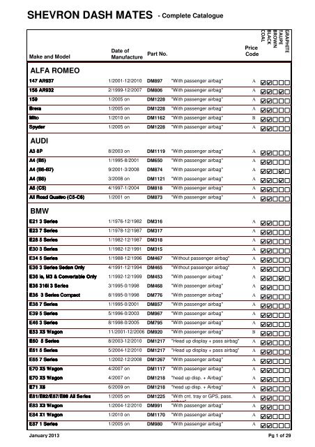 Dashmate Catalogue.pdf