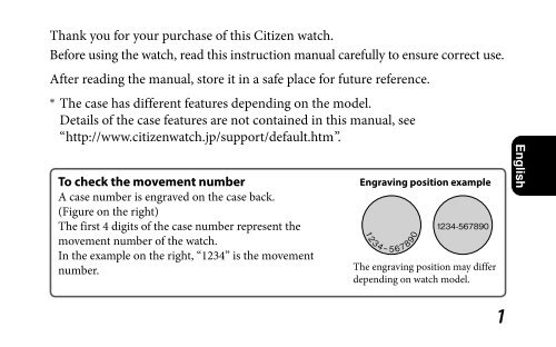 H128 CITIZEN WATCH Global Network