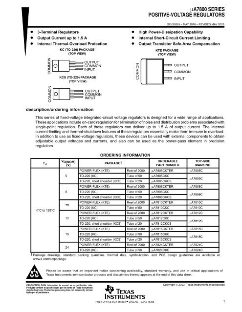 LM7805 Datasheet