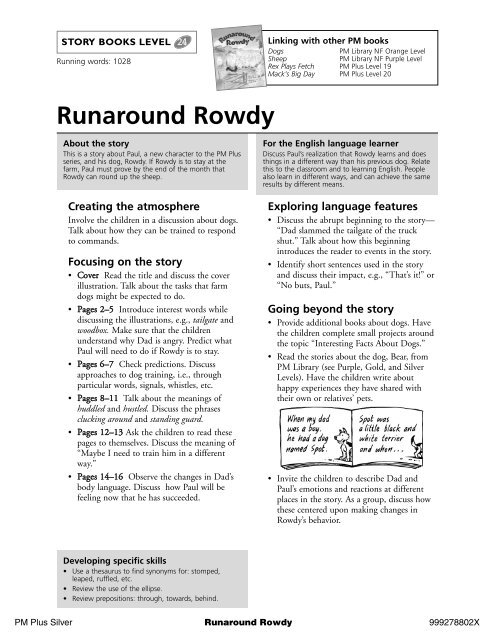 Runaround Rowdy (PM Resources) - Rigby