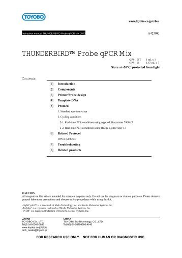 THUNDERBIRD™ Probe qPCR Mix - Toyobo