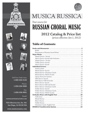 Sheet Music - Musica Russica