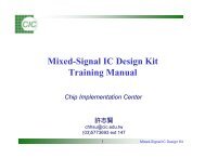 Mixed-Signal IC Design Kit Training Manual - Electrical & Computer ...