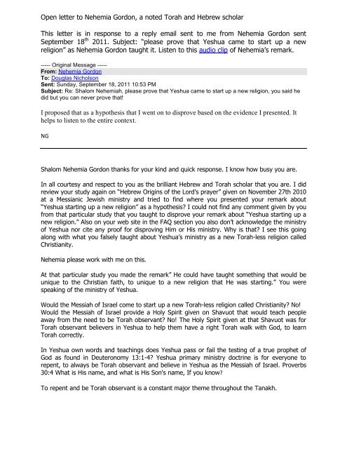 Open Letter To Nehemia Gordon A Noted Torah Last Trumpet Org
