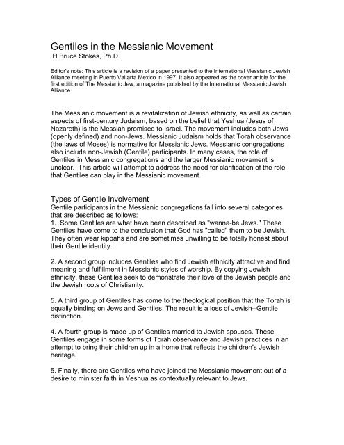 Jewish roots understanding your jewish faith revised edition
