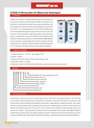 KYN28-12 Removable AC Metal-clad Switchgear