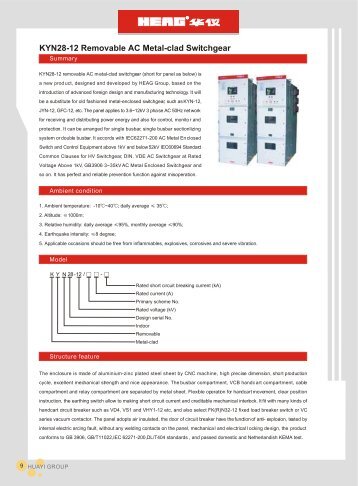 KYN28-12 Removable AC Metal-clad Switchgear