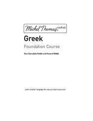 FOUNDATION GREEK.pdf - Michel Thomas