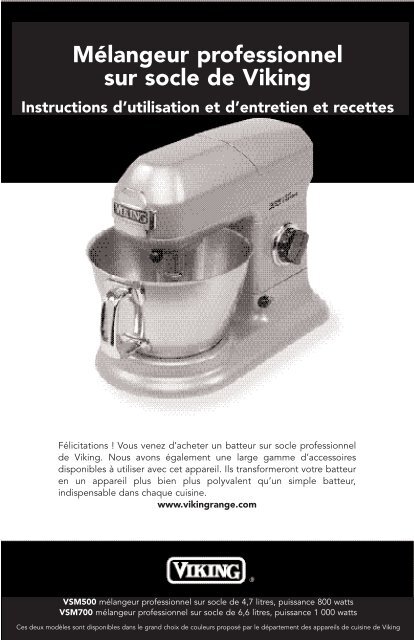 Viking Professional Stand Mixer - Viking Range Corporation