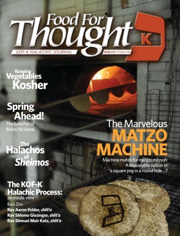 MACHINE MATZO - KOF-K Kosher Supervision