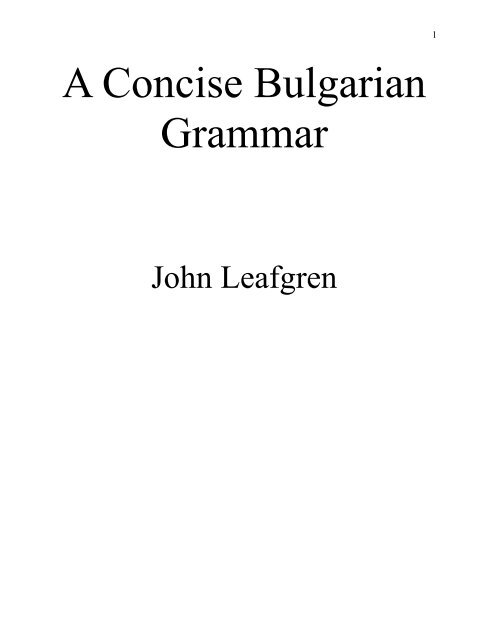 Bulgarian reference grammar - SeeLRC