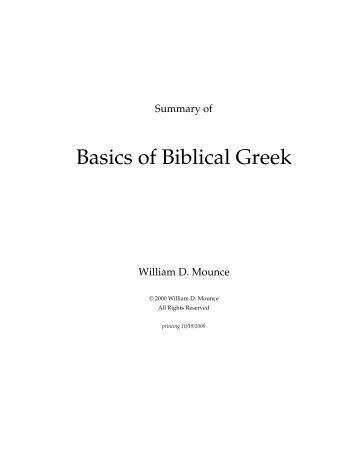 Summary of Basics of Biblical Greek - Teknia