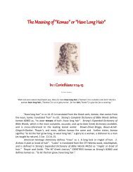 Shorn meaning in bible