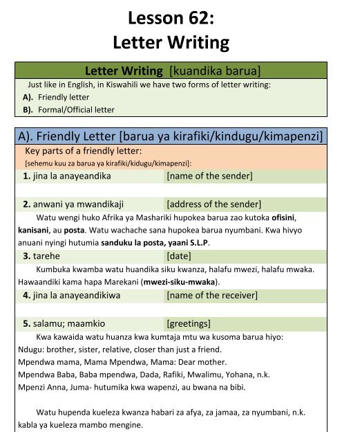 essays meaning in swahili