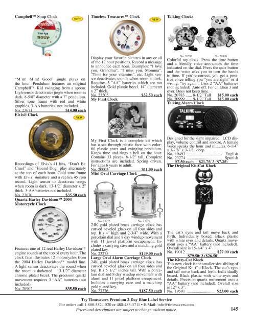 Gift Items - antique clock keys & clock parts
