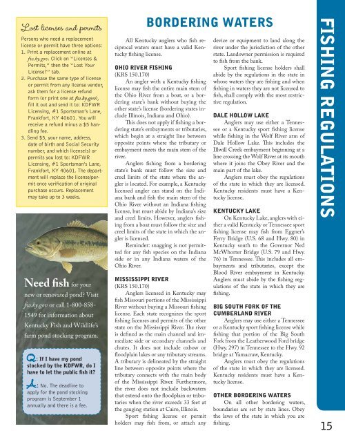 Fishing Regulations - Kentucky Department of Fish and Wildlife ...